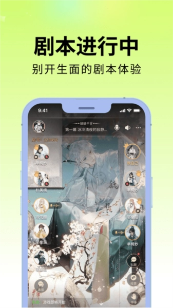 剧乐乐最新版