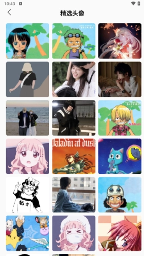 漫星星壁纸手机正版