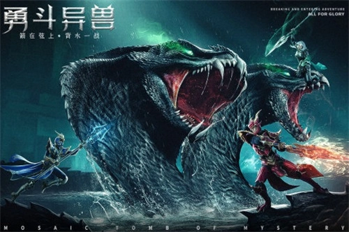 荣耀大天使热巴代言版图5