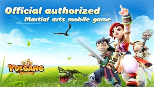 热血江湖韩版(4)