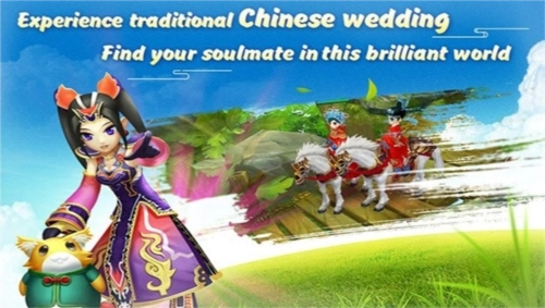 热血江湖韩版(1)