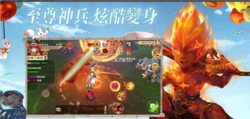 热血江湖测试服游戏最新版图4