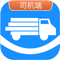 三乾九运司机版app