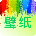 我的桌面壁纸官方版