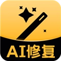 AI修复模糊照片安卓官方版
