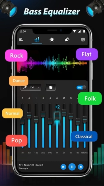 低音均衡器最新版图1
