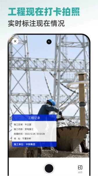 全能CAD看图王无广告版图1