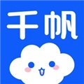 千帆云社交  V7.9.1