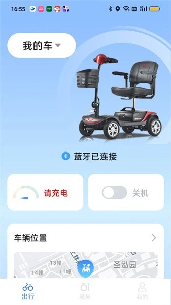 斯维驰直装版图2