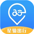 星骑出行安卓直装版
