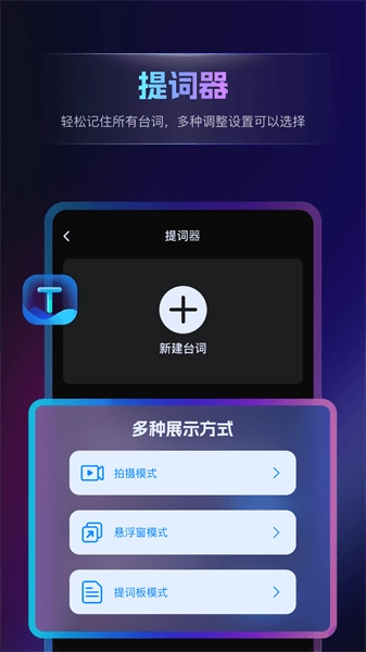 书单视频王官方正版图2