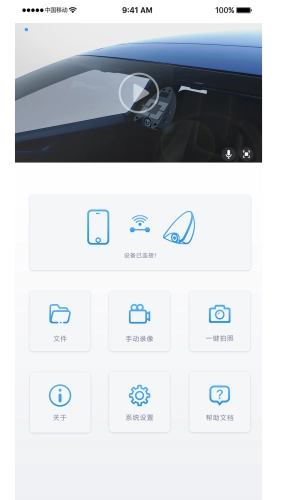 焕新版(1)