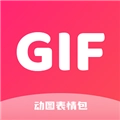 动图表情包无广告版
