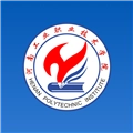 掌上河南工院手机最新版