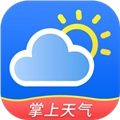掌上天气预报安卓官方版