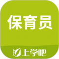 保育员直装版