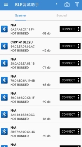 BLE调试助手通用版图1