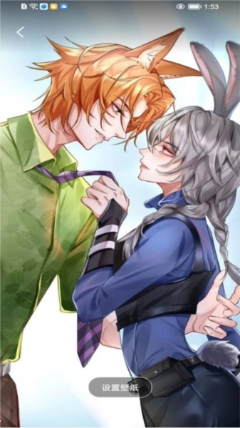 西柚漫画直装版图1