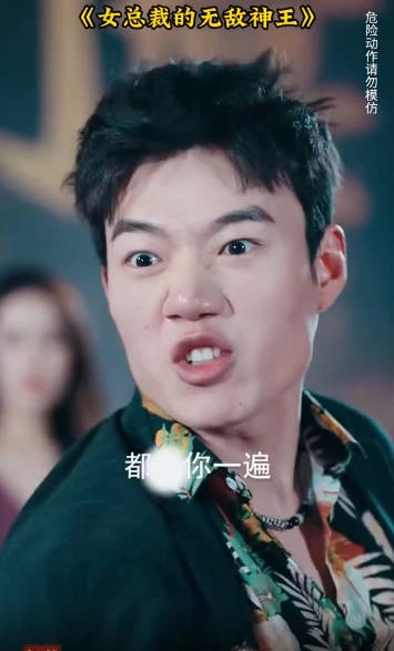 莓果糖红包版图3
