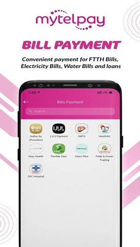 mytelpay2026最新版图4