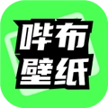 哔布壁纸手机正版