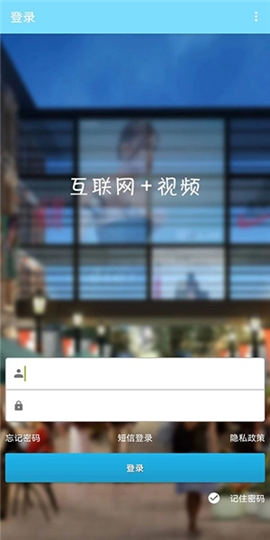 看店连锁版图3
