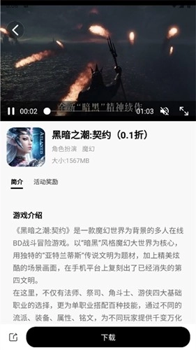 176乐园通用版图2