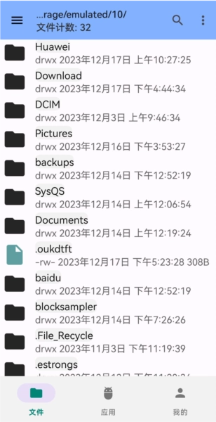 kctool兼容版图1
