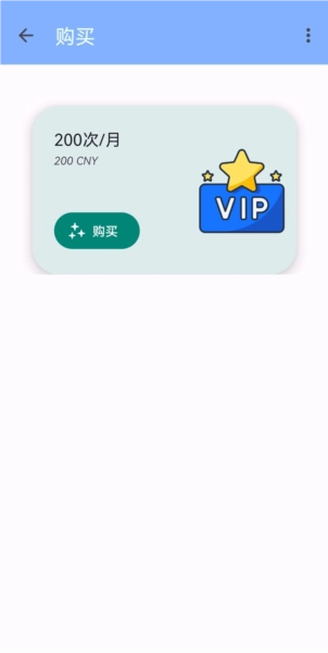 kctool兼容版图2