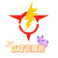 仄言库正版