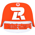 鹏城老兵手机免费版