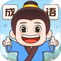 成语梦想家红包版 v1.0.1
