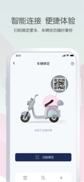 斯波兹曼官方版图1