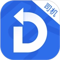 道恩智运找货无广告版