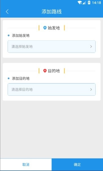 皓俊通原版图2