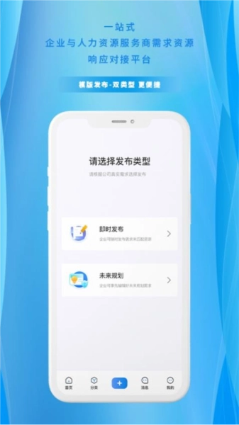 慧星免费原版(1)