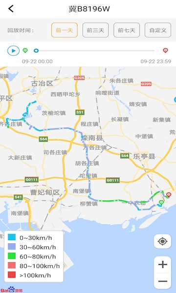 重卡汇(3)