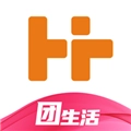 团生活直装版
