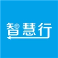 智慧园区智慧行官方正版
