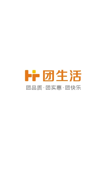 团生活直装版图1