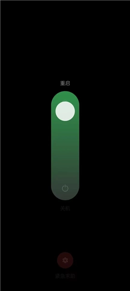 OPPO兼容性测试套件官方最新版图2