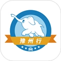 豫州行网约车司机端官方版