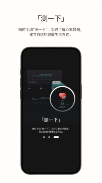 Doctor HHH 安卓直装版图2