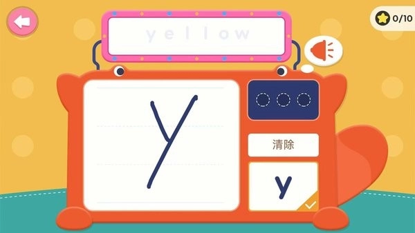 自然拼读高频词官方版图2