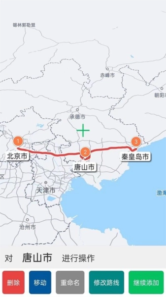 路线动画轨迹直装版图3