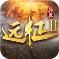 远征2全球服安卓免费版