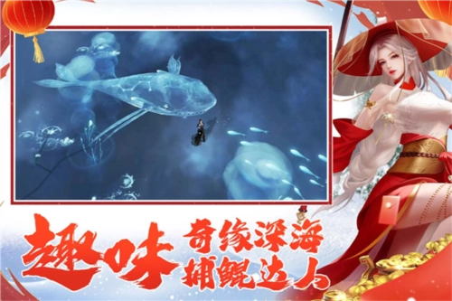 远征2全球服安卓免费版图4