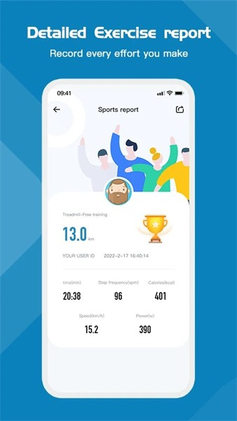 ThinkFIT健身手机最新版图2