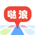 哒浪语音导航手机最新版
