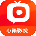 心雨影视直装版